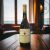 Petrény Battonage Chardonnay 2021