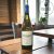 Tűzkő Chardonnay Barrique 2023